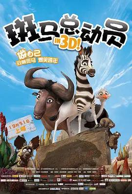 日本精品一区二区三区在线